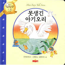 상품명