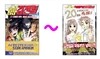 소년탐정 김전일 season2 13권 세트 (1~13권 구성)