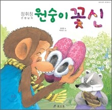 상품명