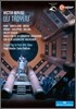 Valery Gergiev 베를리오즈: 트로이 사람들 (Hector Berlioz: Les Troyens)