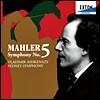 Vladimir Ashkenazy 말러: 교향곡 5번 (Mahler: Symphony No.5) 블라디미르 아쉬케나지