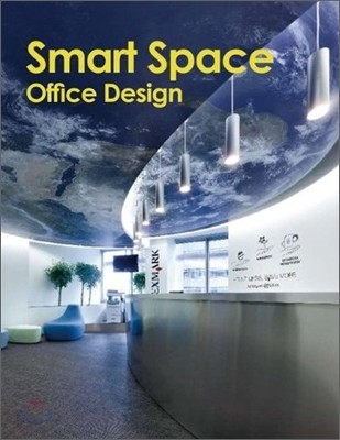 Smart Space Office Design