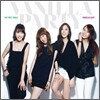 바닐라 루시 (Vanilla Lucy) - Vanilla Party