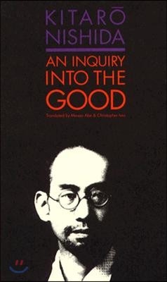 An Inquiry into the Good