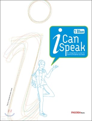 i Can speak 1 blue