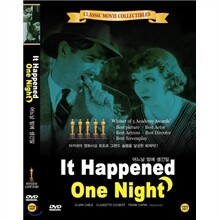 어느날밤에 생긴일 (It Happened One Night)- 클라크게이블