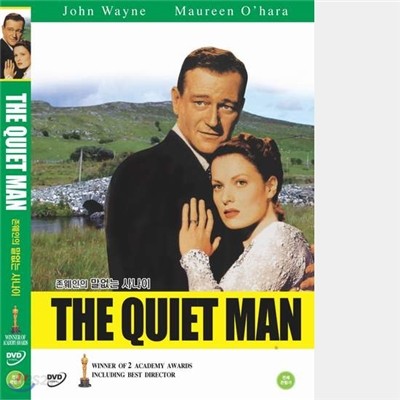 말없는사나이 (The Quiet Man)- 존웨인 클래식콜렉션 3