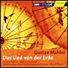 Michael Gielen 말러: 대지의 노래 (Mahler: Das Lied von der Erde)