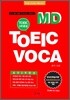 MD TOEIC VOCA