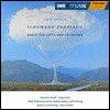 Heinrich Schiff 한스 젠더: 슈만 - 대형 오케스트라를 위한 판타지 (Hans Zender: Schumann-Phantasie)