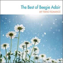 Beegie Adair - The Best of Beegie Adair: My Piano Romance