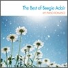 Beegie Adair - The Best of Beegie Adair: My Piano Romance