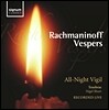 Tenebrae 라흐마니노프: 저녁 기도 (Rachmaninov: Vespers, Op. 37)