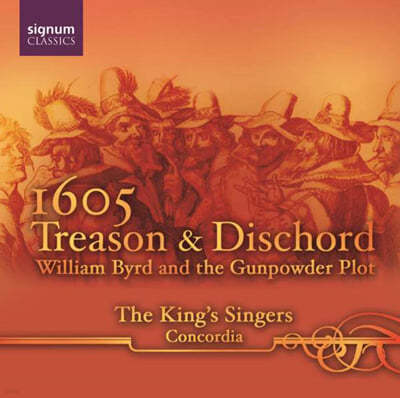 King's Singers 1605 - 반역과 불협화음의 시대 (1605 Treason and Dischord) 