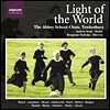 Tewkesbury Abbey School Choir 애베이 합창단이 부르는 크리스마스 종교 음악 모음집 - 세상의 빛 (Light of the World)