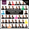 The King's Singers 토머스 탈리스: 스펨 인 알리움 (Thomas Tallis: Spem in Alium)
