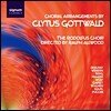 Ralph Allwood 클리투스 고트발트 편곡 - 합창모음집 (Choral Arrangements by Clytus Gottwald)