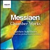 Matthew Schellhorn 메시앙: 실내악 작품 모음집 (Messiaen: Chamber Works)
