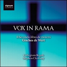 Stephen Cleobury 지아체스 데 베르트 (Giaches de Wert: Vox in Rama)