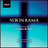 Stephen Cleobury 지아체스 데 베르트 (Giaches de Wert: Vox in Rama)