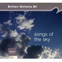 Britten Sinfonia 하늘의 노래 - 브리튼 신포니아 (Songs of the Sky)