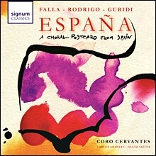Coro Cervantes 에스파냐 - 스페인에서 온 편지 (Espana - A Choral Postcard From Spain)