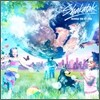 Shakatak - Across The World
