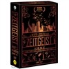 시대정신 (3disc)