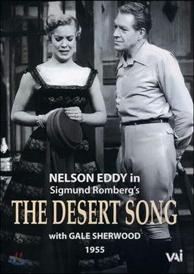 Nelson Eddy 시그먼드 롬버그: 사막의 노래 (Sigmund Romberg: The Desert Song)