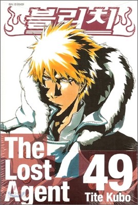 블리치 BLEACH 49