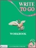 Write to Go 3 : Workbook