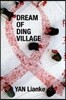 Dream of Ding Village