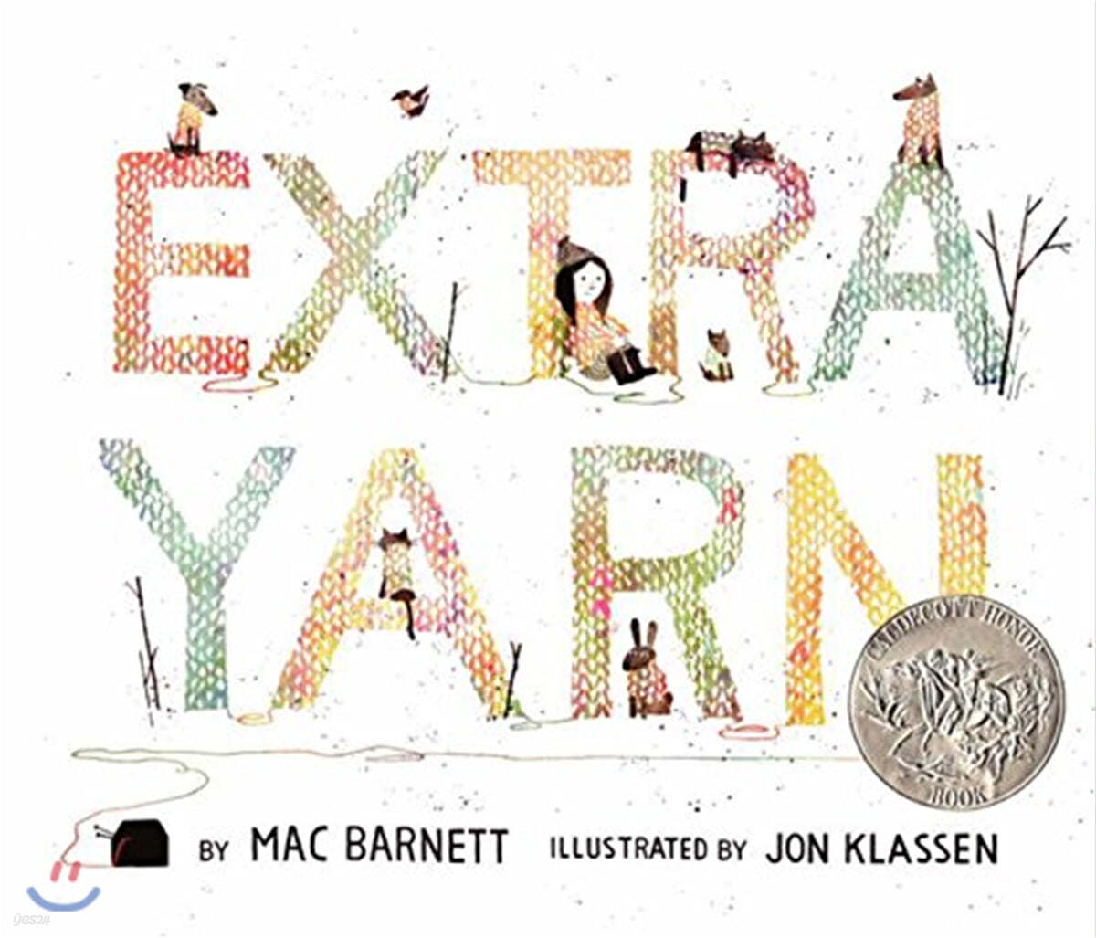 Extra Yarn: A Caldecott Honor Award Winner