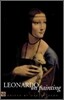 Leonardo on Painting: An Anthology of Writings by Leonardo Da Vinci; With a Selection of Documents Relating to His Career as an Artist