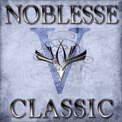 노블레스 (Noblesse) 5집 - Classic