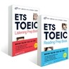 ETS TOEIC Reading Prep Book + Listening Prep Book