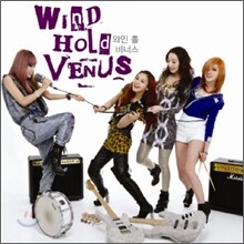 와인 홀 비너스 (Wine Hole Venus) - 미니앨범 : Call Me