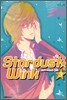 스타더스트 윙크 (Stardust★wink) 3