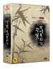 달빛 길어올리기