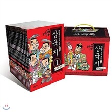 [삼성출판사] 세상에서 가장 쉬운 만화 삼국지 1~16권 세트
