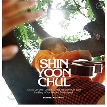 신윤철 - 신윤철