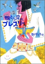 상품명