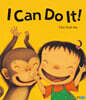 I Can Do It!