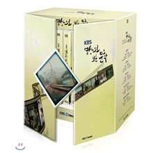 KBS영상으로보는 문학[TV문학관] /10 disc 20편/ 봄봄,메밀꽃필무렵,님의 침묵,시집가는날,소나기,광장,젊은느티나무,무진기행,눈길,난쏘공,외등,나쁜소설,내가살았던집 등