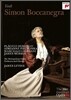 James Levine / Placido Domingo 베르디 : 시몬 보카네그라 (Verdi: Simon Boccanegra) DVD