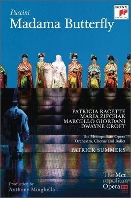 Metropolitan Opera Orchestra 푸치니 : 나비부인 (Puccini : Madama Butterfly) DVD