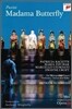 Metropolitan Opera Orchestra 푸치니 : 나비부인 (Puccini : Madama Butterfly) DVD