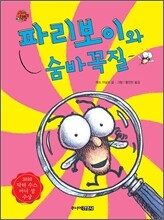 상품명