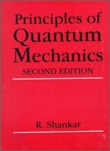 Principles of Quantum Mechanics, 2/E