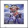 [VCD] 파워레인져 : 엔진포스 - 써니와 죠의 행방불명 & 도망자알렉스